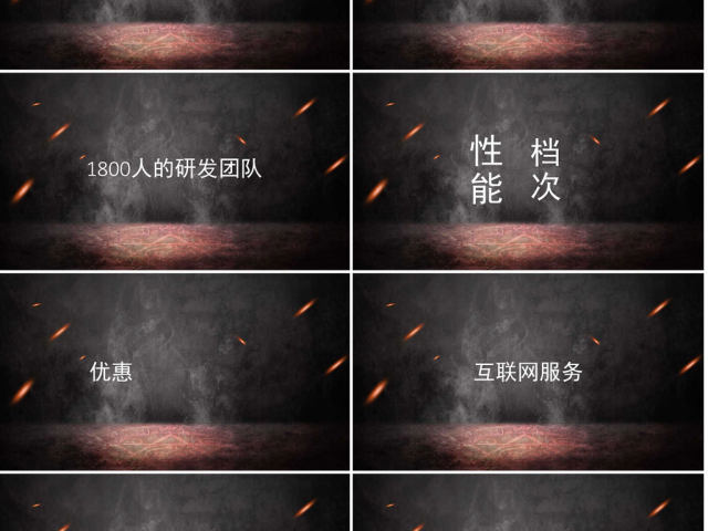 2018抖音快闪PPT通用自我介绍PPT 2018抖音快闪PPT通用自我介绍PPT