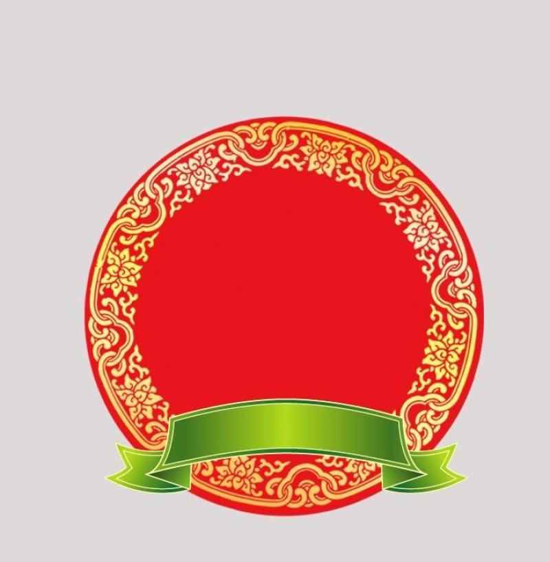 红色圆形徽章—psd分层素材