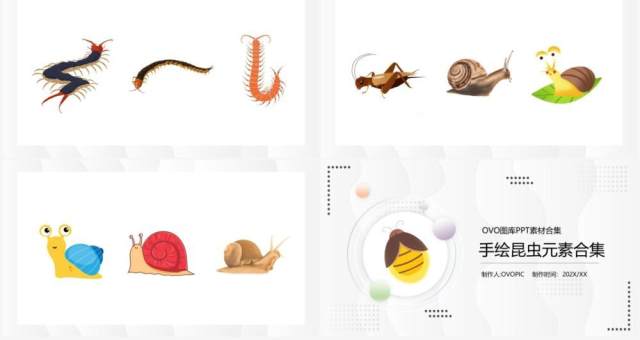 手绘昆虫元素PPT素材合集(2) 手绘昆虫元素PPT素材合集(2)