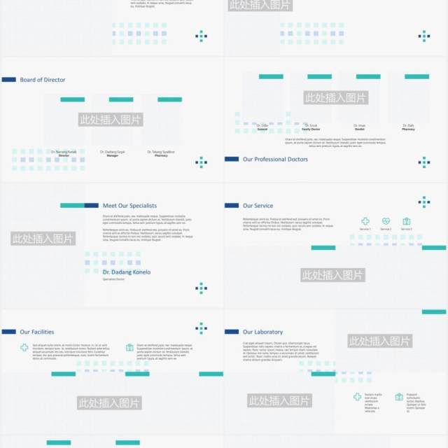 简约医学医疗演示图片版式设计PPT模板MEDIXO - Medical Power Point Template