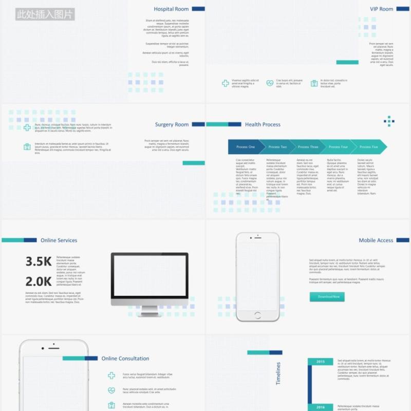 简约医学医疗演示图片版式设计PPT模板MEDIXO - Medical Power Point Template