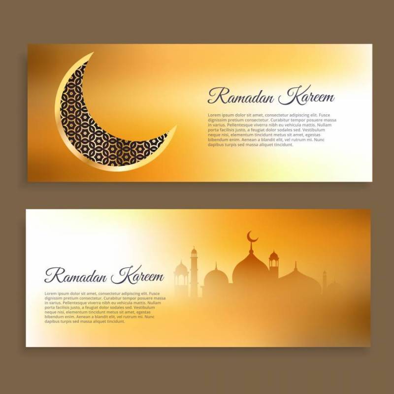 斋月贾巴尔和wid金色的横幅