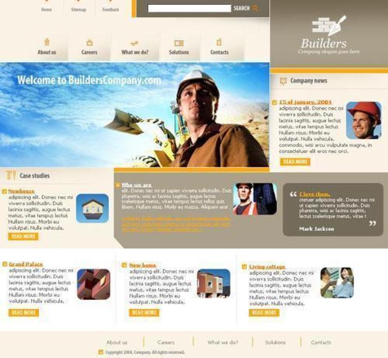 企业网站模板PSD分层(494)