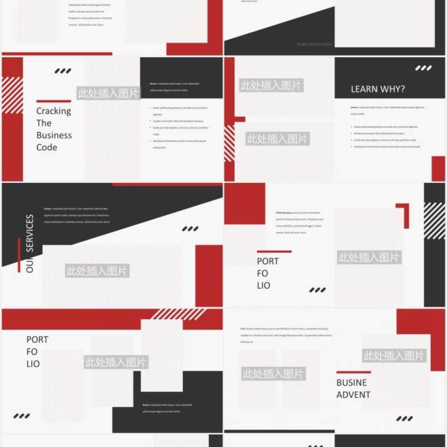 简约商务商业公司介绍图片排版设计PPT模板TRUBIZ - Business Powerpoint Template 简约商务商业公司介绍图片排版设计PPT模板TRUBIZ - Business Powerpoint Template