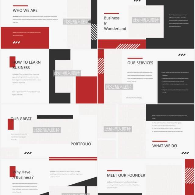 简约商务商业公司介绍图片排版设计PPT模板TRUBIZ - Business Powerpoint Template 简约商务商业公司介绍图片排版设计PPT模板TRUBIZ - Business Powerpoint Template