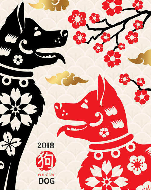 2018狗年剪纸