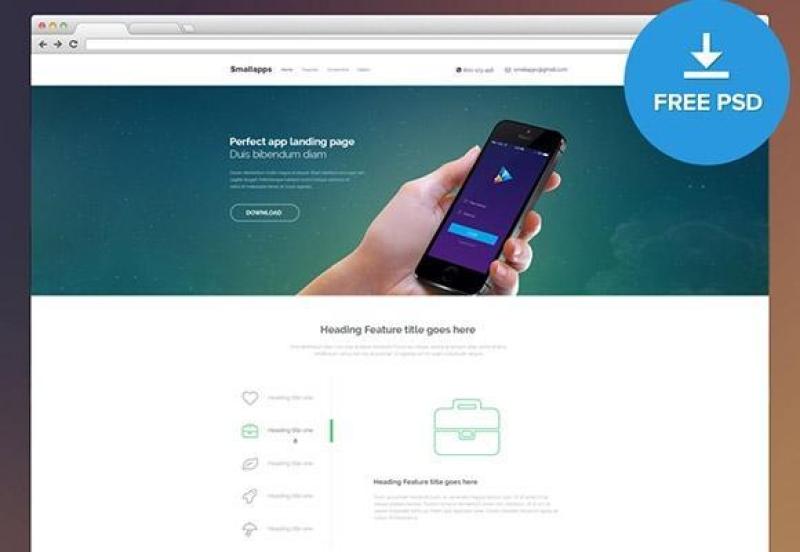 应用程序登录网页