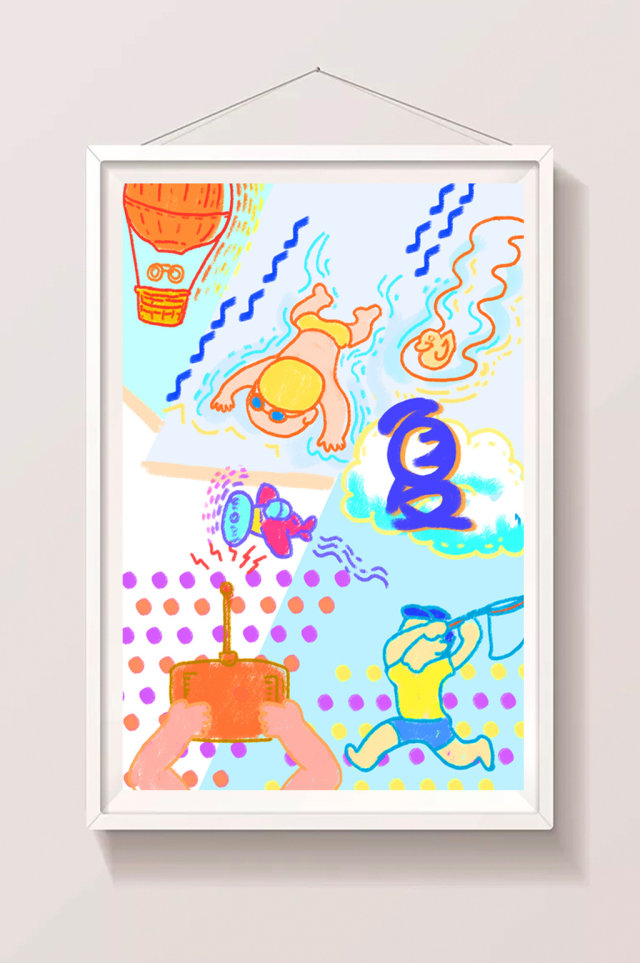 简洁复古儿童蜡笔风格暑假生活插画 简洁复古儿童蜡笔风格暑假生活插画
