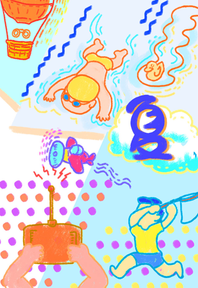 简洁复古儿童蜡笔风格暑假生活插画 简洁复古儿童蜡笔风格暑假生活插画