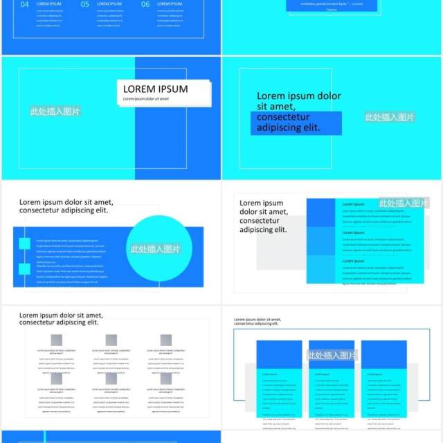 蓝色医学演示医院医疗图片排版设计PPT模板MEDICYNE - Medical Presentation Template