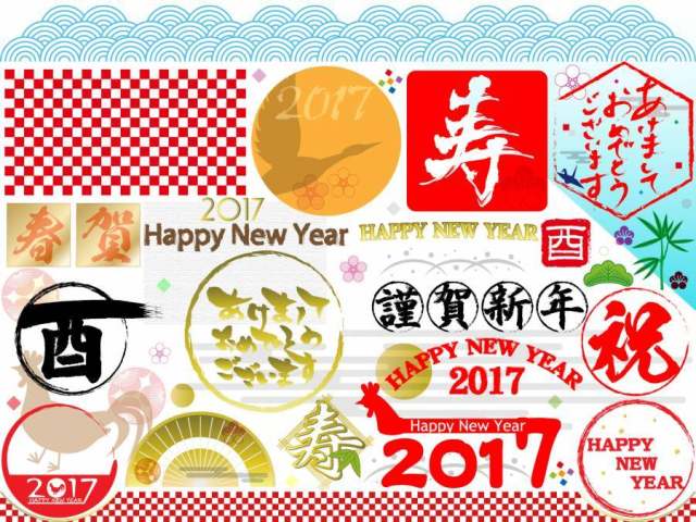 新年 - 鸡 - 中国十二生肖 - 贺年卡材料006