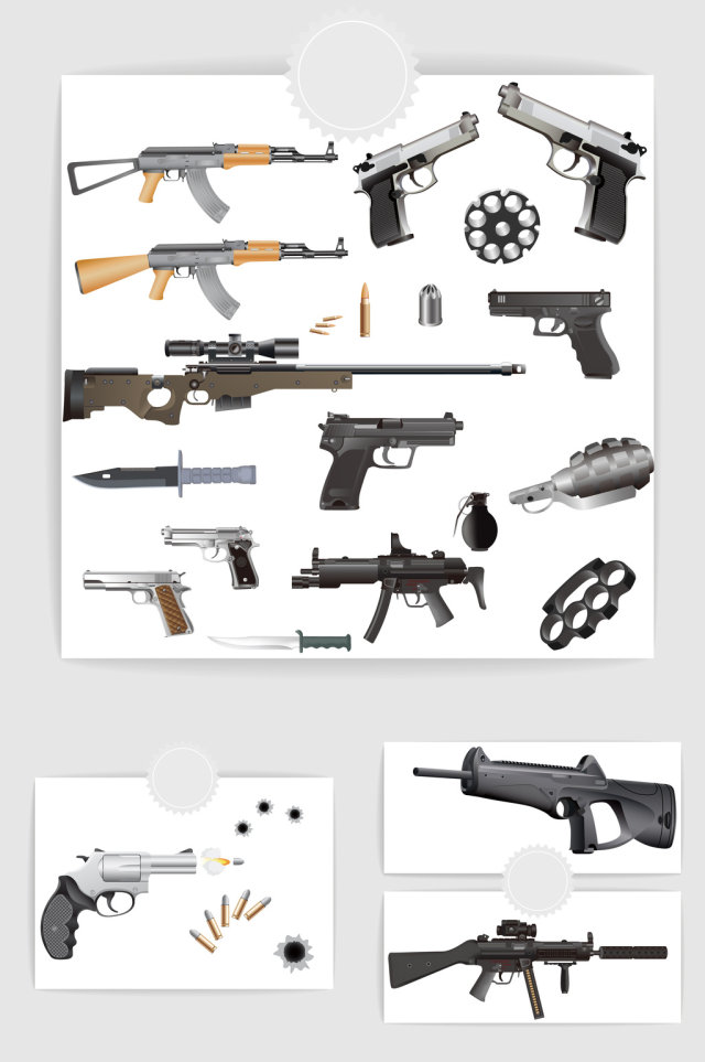 矢量武器枪支弹药素材