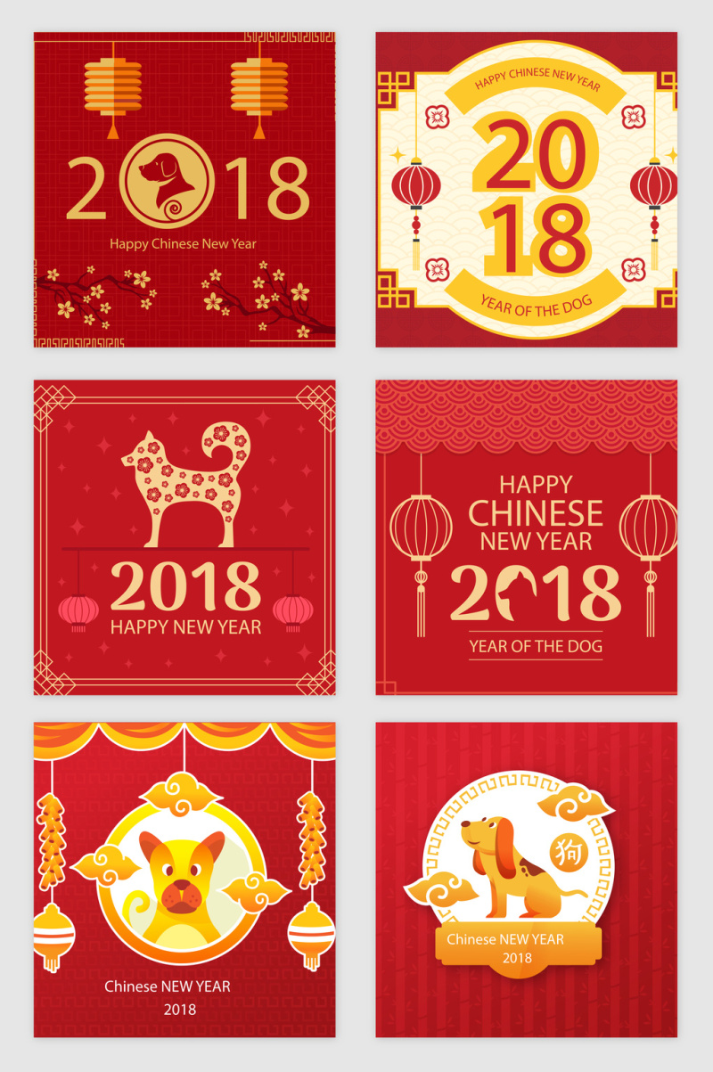 中国传统大红喜庆2018新年矢量素材