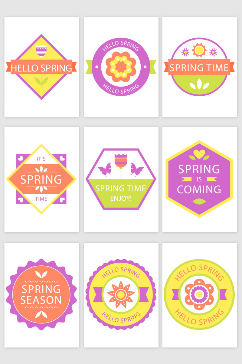 清新春天主题花草边框矢量素材