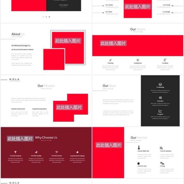 室内设计展示宣传PPT图片版式模板Nola Interior Design Powerpoint Template 室内设计展示宣传PPT图片版式模板Nola Interior Design Powerpoint Template