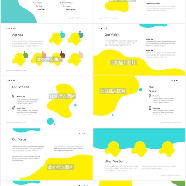 创意冰淇淋图形图片版式设计PPT素材Ice Cream Powerpoint Template 创意冰淇淋图形图片版式设计PPT素材Ice Cream Powerpoint Template