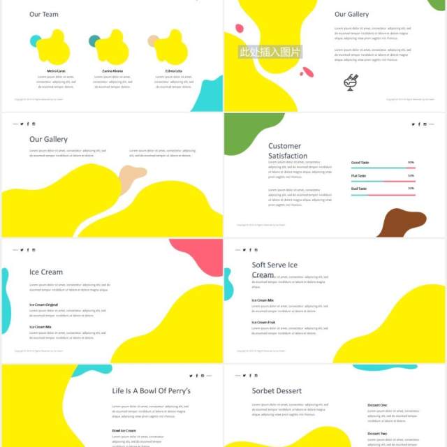 创意冰淇淋图形图片版式设计PPT素材Ice Cream Powerpoint Template 创意冰淇淋图形图片版式设计PPT素材Ice Cream Powerpoint Template