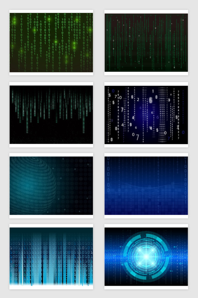 矢量创意科技数字矩阵
