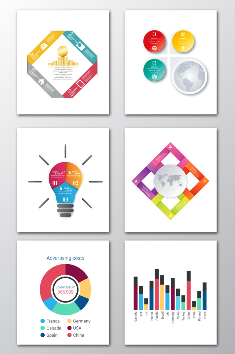 图表图标图形元素素材