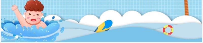 蓝色卡通剪纸风预防溺水家长会动态PPT模板