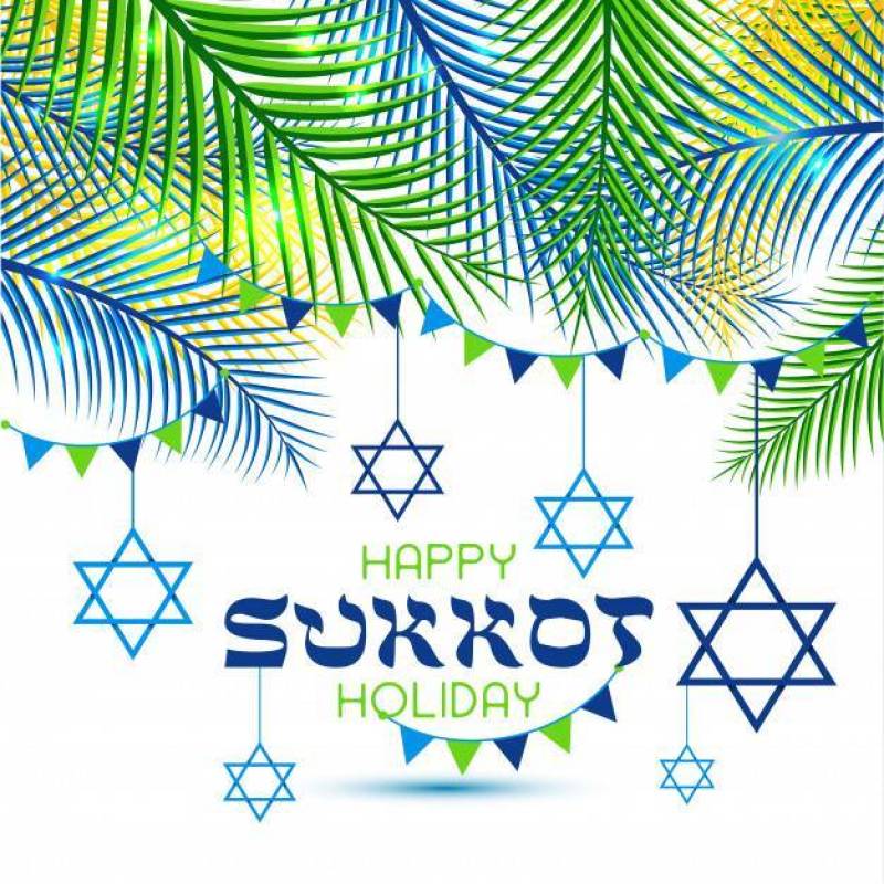 快乐的Sukkot假日。