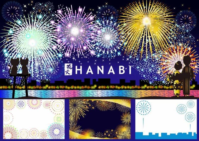 卡片设计：烟火·HANABI