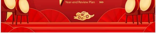 红色中国风2023开门红年终总结PPT通用模板