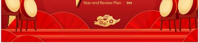 红色中国风2023开门红年终总结PPT通用模板 红色中国风2023开门红年终总结PPT通用模板