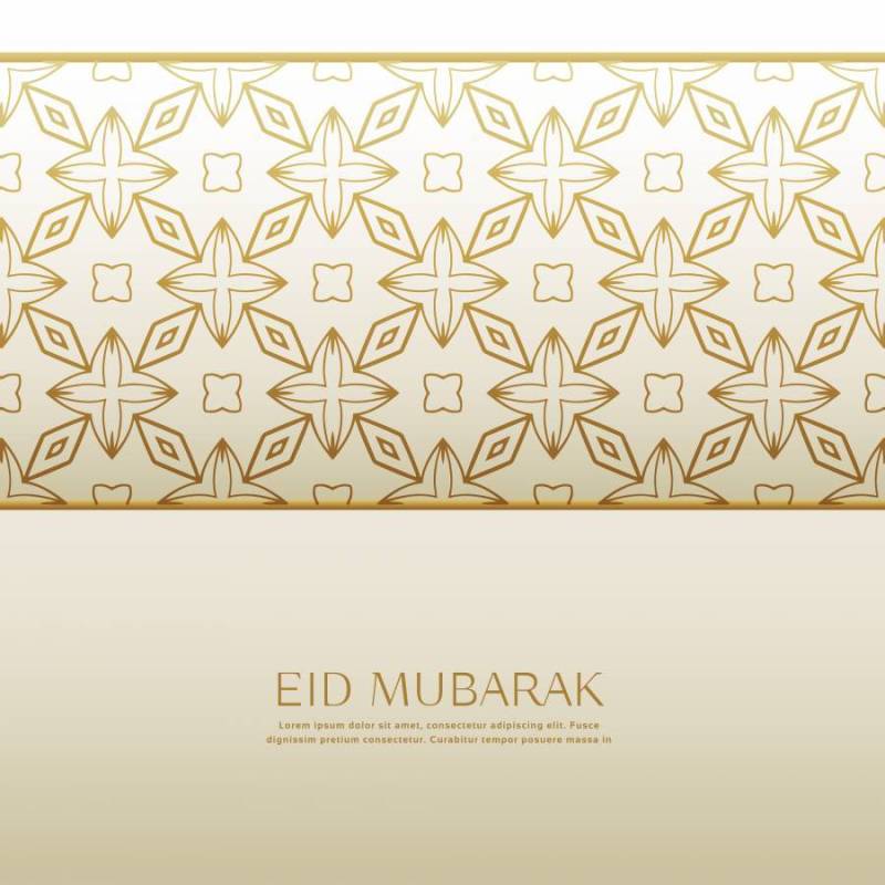 伊斯兰eid节日背景与金色图案