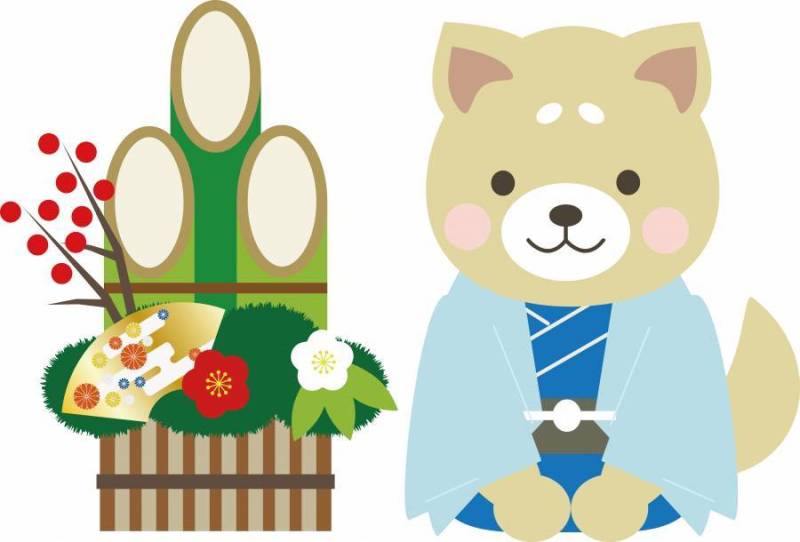 2018年新年贺卡08