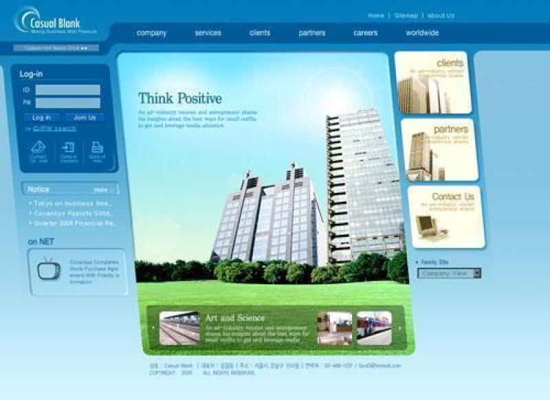 楼盘销售模板(6)