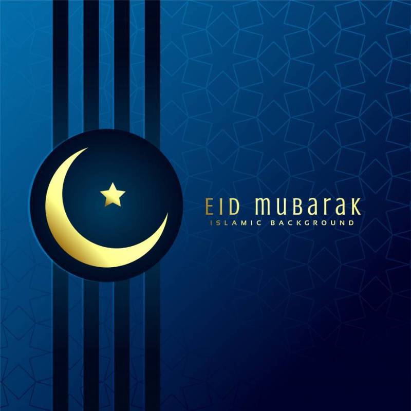 eid穆巴拉克节日问候与金色的月亮