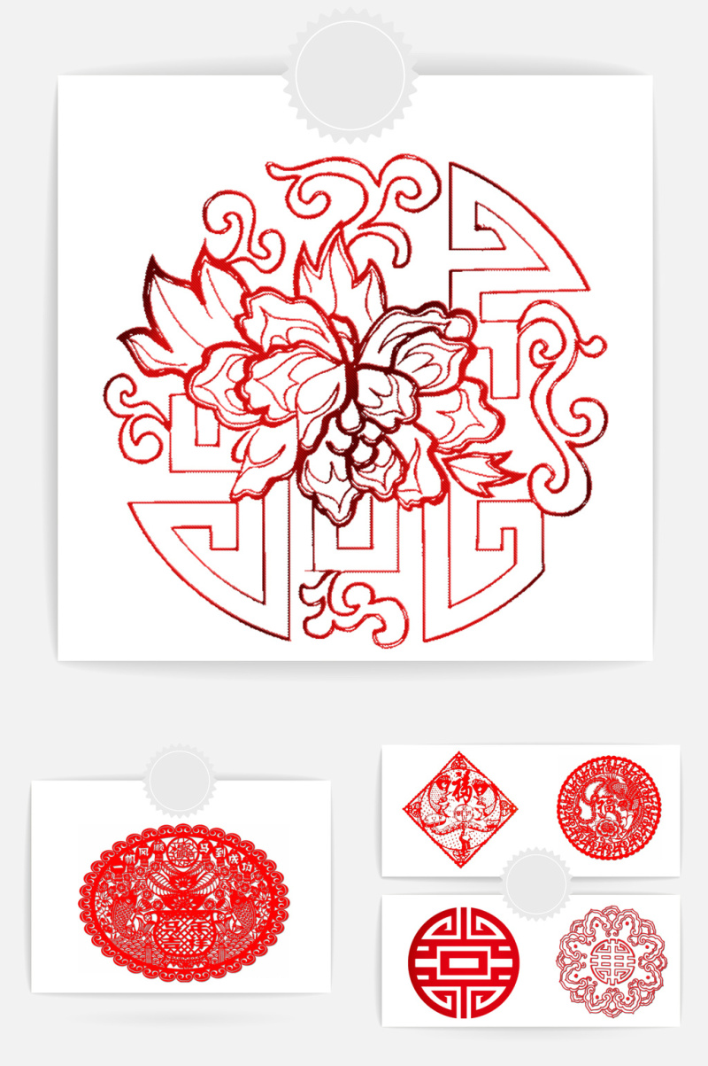 中国风手工剪纸设计素材