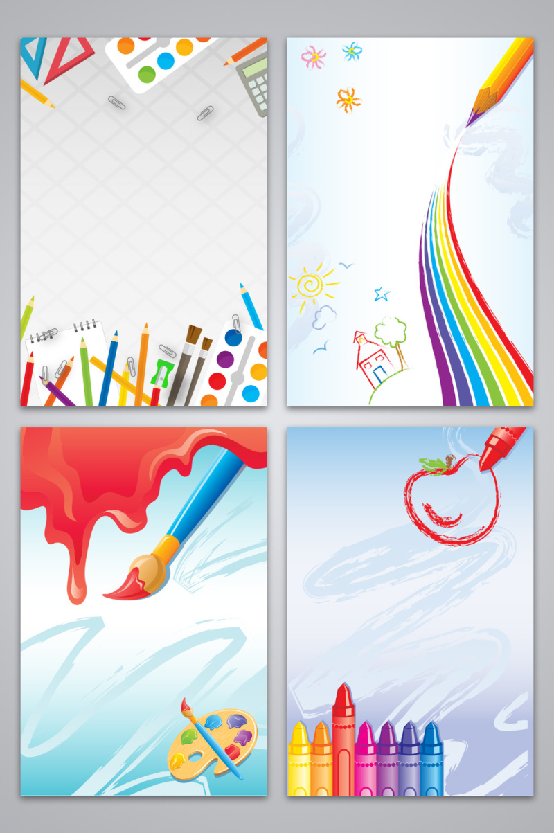 可爱风格美术培训班海报背景图