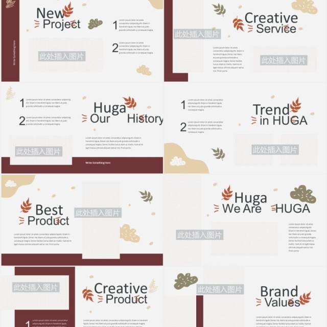 个人简历图片排版设计PPT模板HUGA - Hygge Style Powerpoint Template