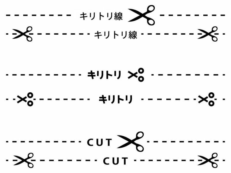 Kurrili线2模式3类型的水平写作