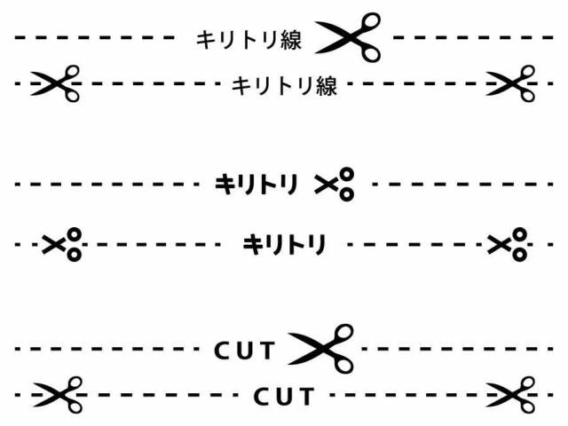 Kurrili线2模式3类型的水平写作