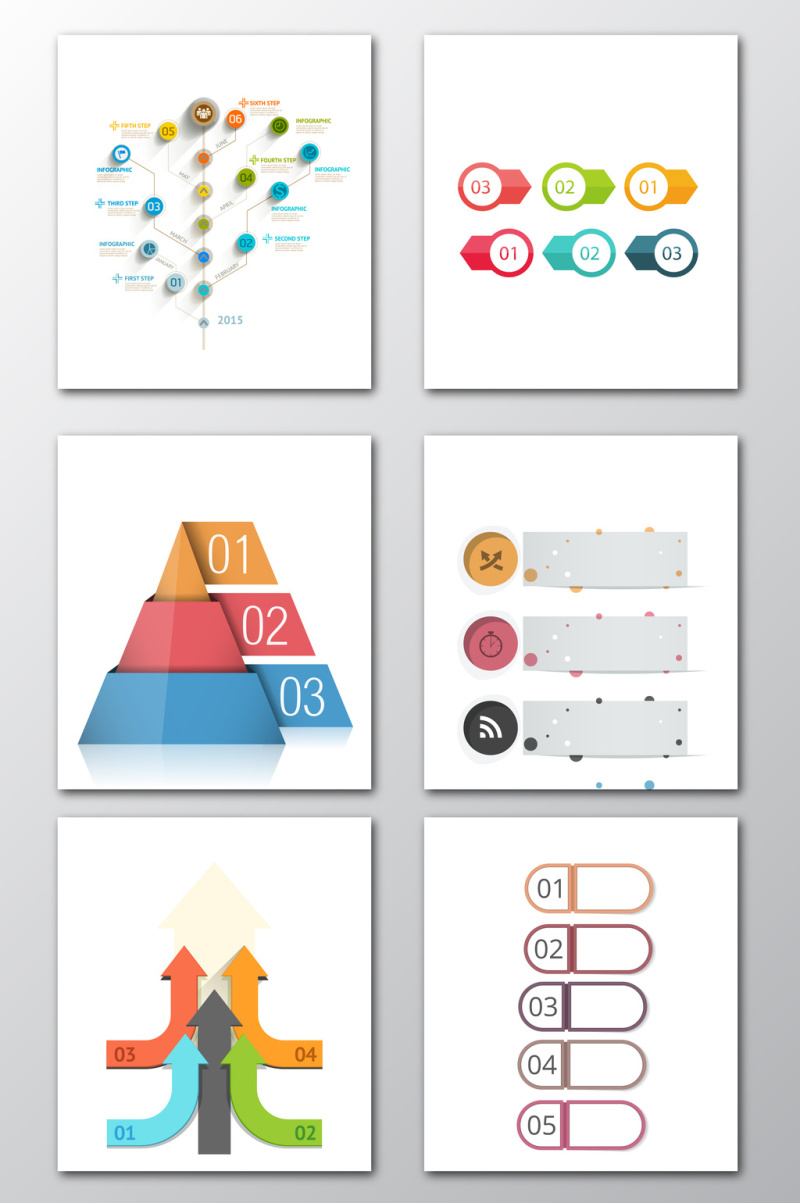 ppt图表矢量37元素素材