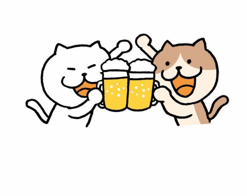 猫　干杯！