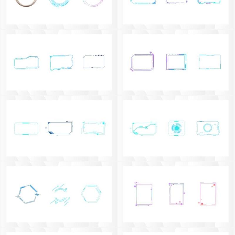 科技感边框元素PPT素材合集