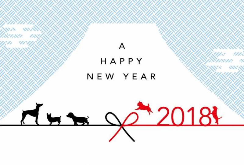 新年贺卡富士山和狗2018-2