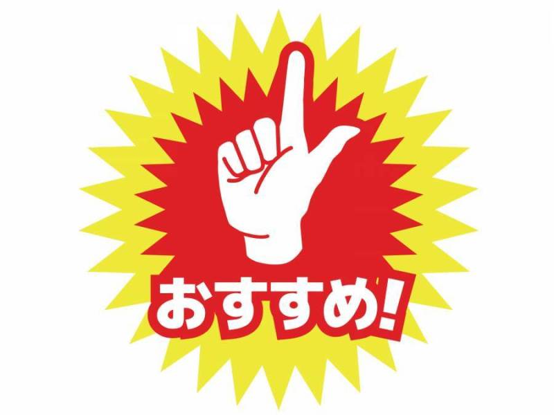 爆炸_推荐推荐_手部定位01