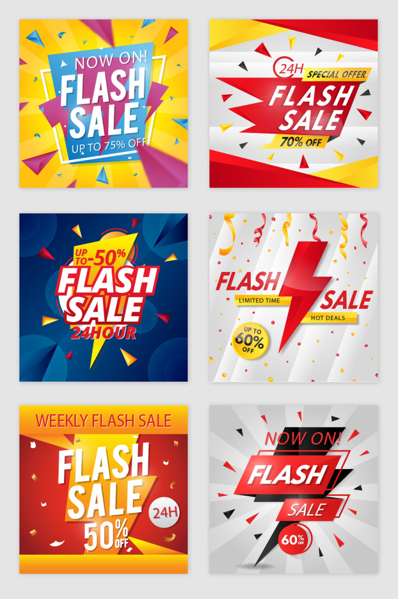 卡通促销秒杀设计素材