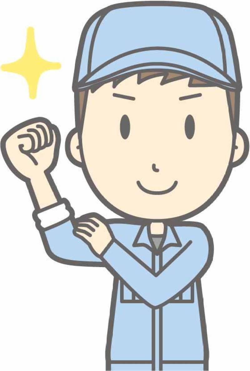 工作服人 - 臂章 - 胸围