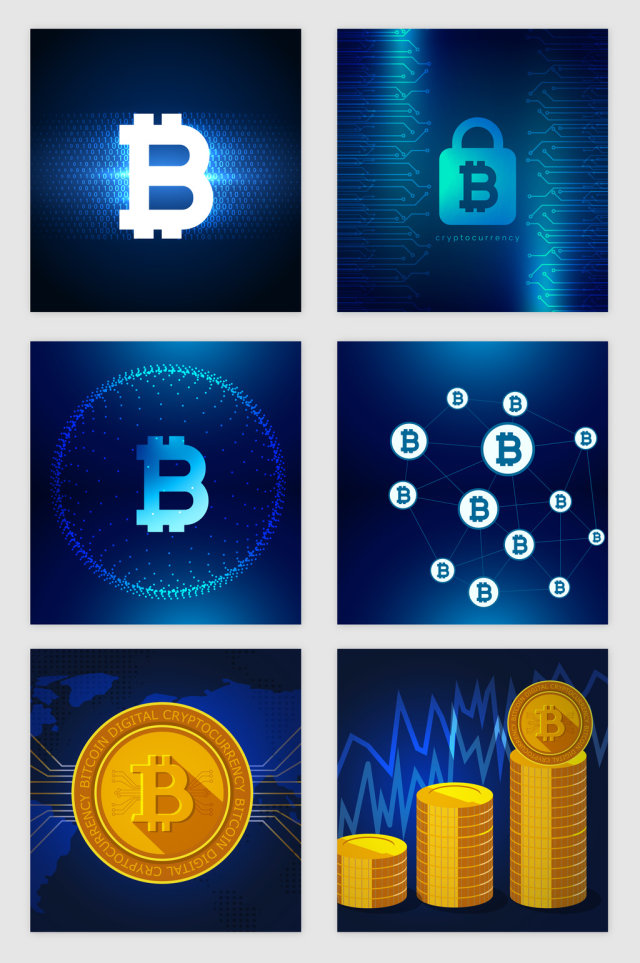 比特币光效矢量素材 比特币光效矢量素材