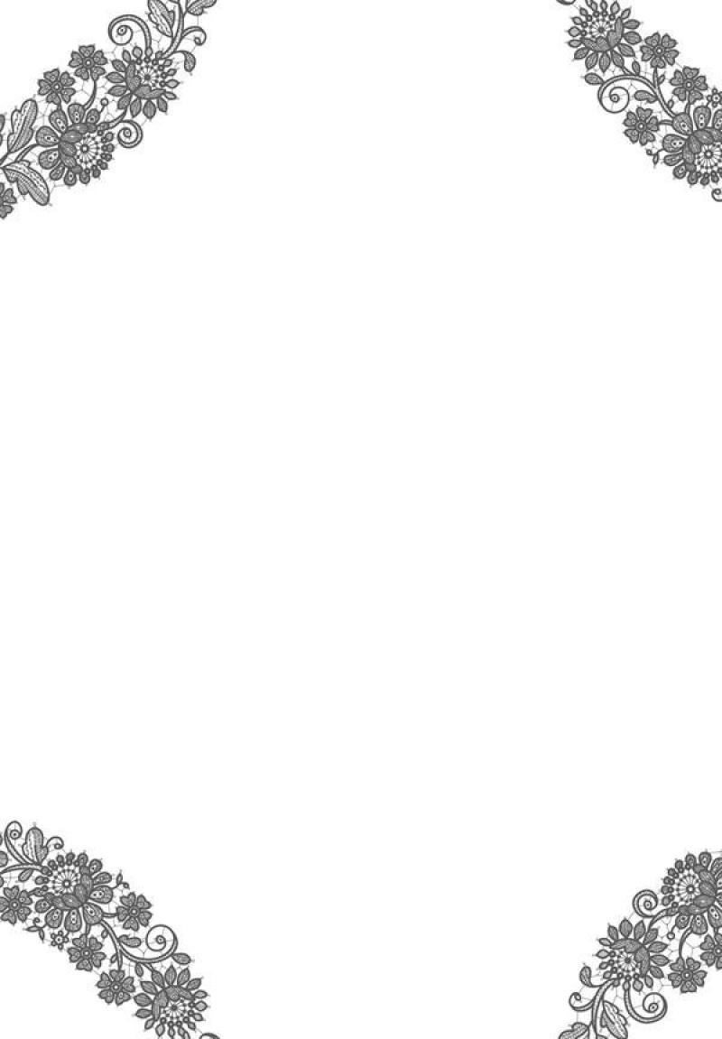 花边3