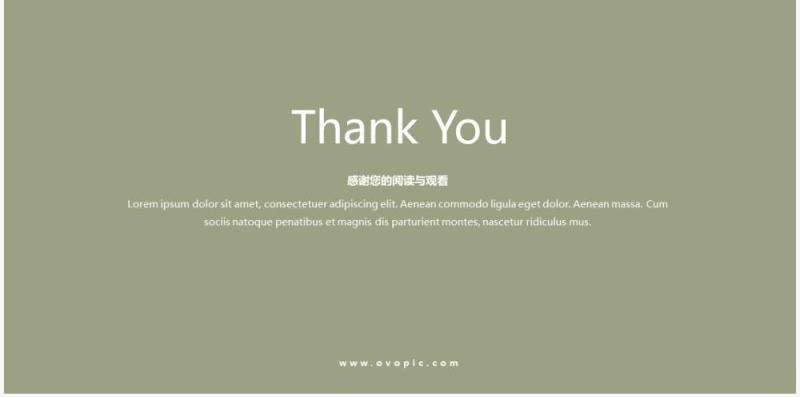 莫兰迪简约风品牌宣传介绍PPT模板