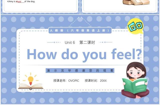 人教版六年级英语上册how do you feel第二课时课件PPT模板