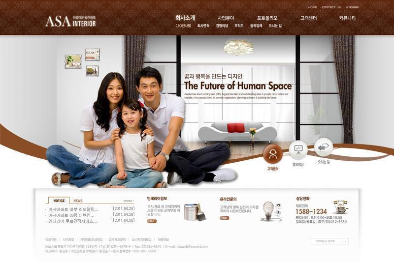 企业网页模板PSD分层(800)