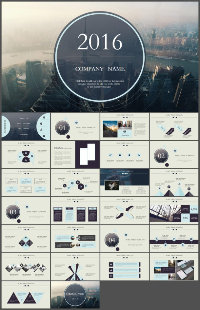 清新城市复古风商务PPT模板